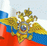Сотрудники ОМВД России по Дахадаевскому району, провели разъяснительную беседу с жителями населенных пунктов - Дахадаевский район