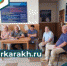 Собрание в центре занятости населения Дахадаевского района: поддержка контрактной службы в Вооруженных Силах России - Дахадаевский район
