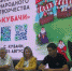 Второй день Всероссийского фестиваля народного творчества «Кубачи» - Дахадаевский район