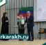 Концерт, посвященный Дню Матери прошел в Доме культуры села Уркарах - Дахадаевский район