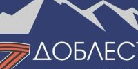 Продолжается приём заявок для участия в проекте «Доблесть гор» - Дахадаевский район