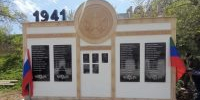 Открытие Мемориала Боевой Славы пройдет в селе Чишили. - Дахадаевский район