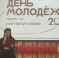 Уважаемые жители Дахадаевского района! - Дахадаевский район