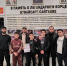 Поздравляем спортсменов! - Дахадаевский район