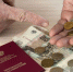 В России изменились правила подсчета стажа при назначении пенсий - Дахадаевский район